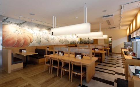 Sotetsu Fresa Inn Kobe Sannomiya - 19
