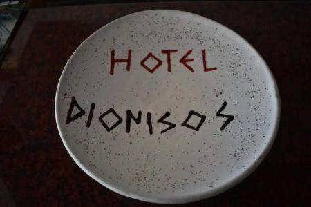 Dionisos - 77