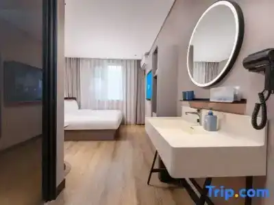 Hanting Express Nanjing Daxinggong - 12