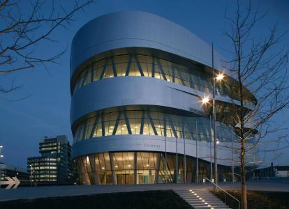 Holiday Inn STUTTGART by IHG - 46
