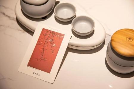 Ji Orchard Singapore - 46