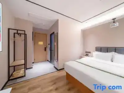 GreenTree Inn Suzhou North Zhongshan Road Weiye Yingchun Plaza Business - 36