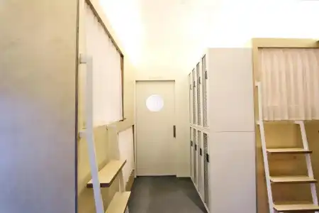 Hostel Haru - 59