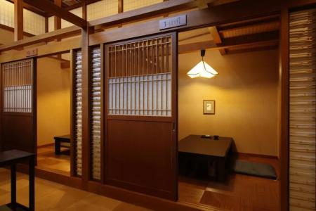 Kuhe Ryokan - 7