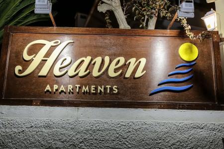 Heaven Apartments - 28