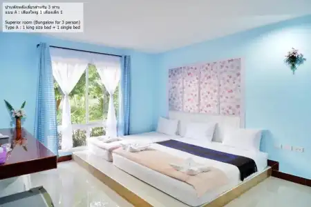 Bali Boutique Suratthani - 1