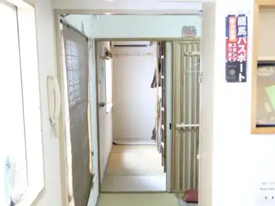 Harimayabashi Guest House - 19