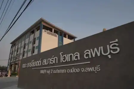 The Charlotte Smart Lopburi - 0