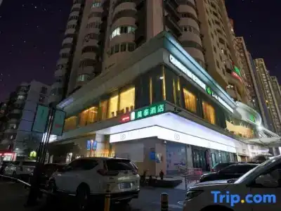 Motel Shenzhen Bay Nanyou Subway Station - 2