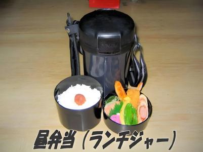 Hokkai - 20