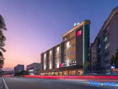 Savile Zhouyi Guangzhou (Panyu Changlong Banqiao Metro Station) - 2