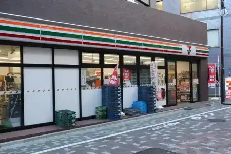 Tokyo Ueno Touganeya - 14