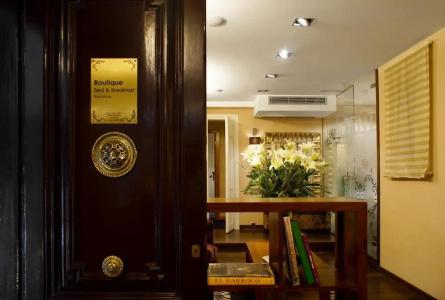 Casa Boutique Barcelona - 25