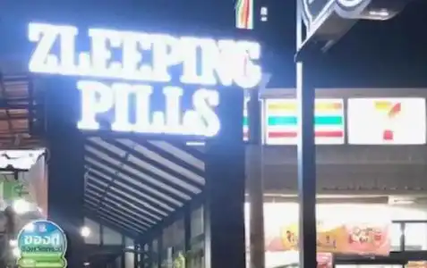 Zleepingpills Aonang Krabi - Hostel - 24