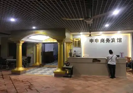 John Bosco Guesthouse - 12