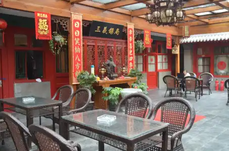 Qianmen Courtyard - 15