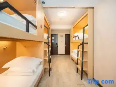 Shanghai Koala International Youth Hostel - 38
