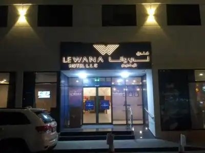Le Wana - 0