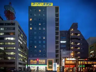 Super Yokohama Kannai - 47