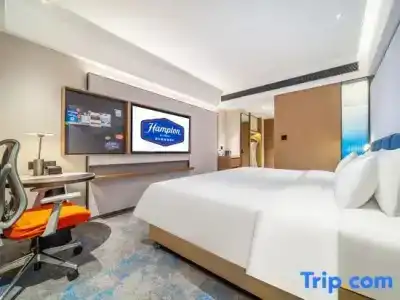 Hampton by Hilton Hangzhou West Lake Lakeside Wulin Square - 29
