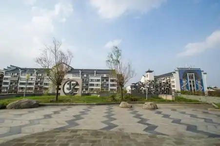 voco Suzhou Guanqian Street by IHG - 108