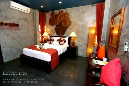 Love Bridge House Resort - 41