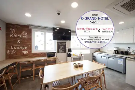 K-Grand Seoul - 12