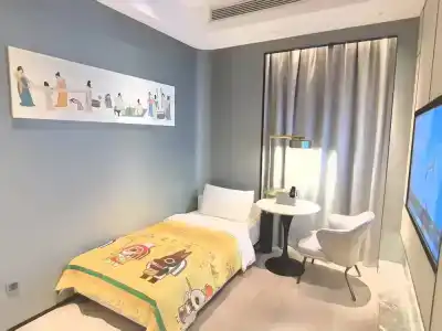 Novotel Shanghai Caohejing - 74
