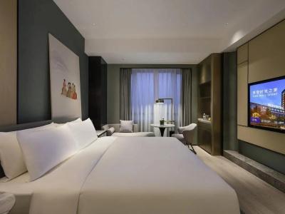 Novotel Shanghai Caohejing - 36