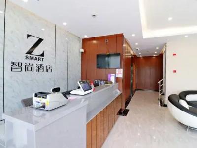 JI Shanghai Zhangjiang Huaxia Middle Road - 7