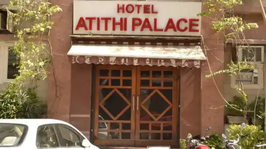 Atithi Palace - 0