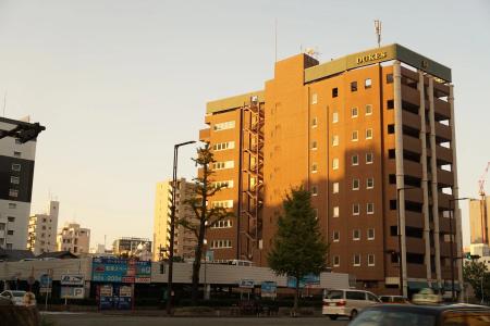 Dukes Nakasu - 13