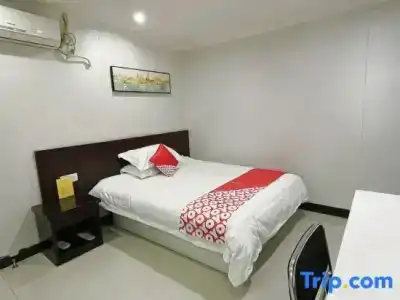 Xinyue Hostel - 50