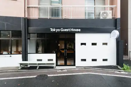 Tokyo Guest House Ouji Music Lounge - 0