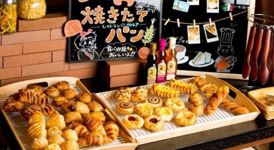 Michi no Eki Kobe Fruit&Flower Park Ozo - 8