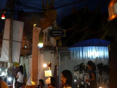 Ampawan Guesthouse - 15