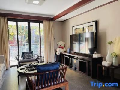 Yueshanshui Garden Holiday Villa - 12