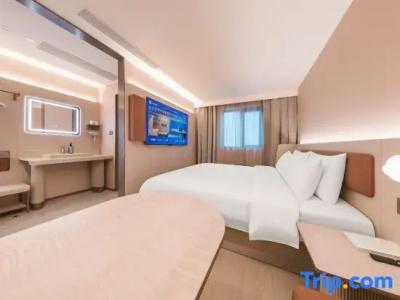 Hanting Premium Shanghai Hongqiao Zhongshan Xi Road - 22