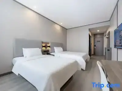 Hanting Express Shanghai Hongqiao Hub Beidi Road - 14