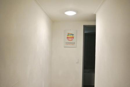 Shire - 10
