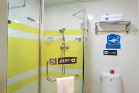 7 Days Inn - Xian North Street Subway Station Lianhu Park Branch - 12
