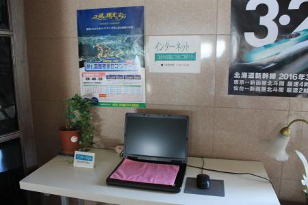 Seaside Kamome - 22