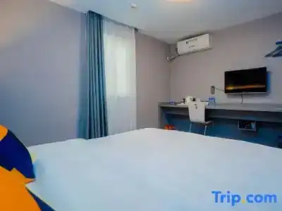 7 Days Inn - Xian Railway Station East Plaza Branch - 40