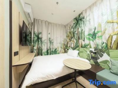 Hi Inn Beijing Zhongguancun Xueyuanqiao - 41