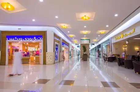 Ayla Bawadi & Mall - 1