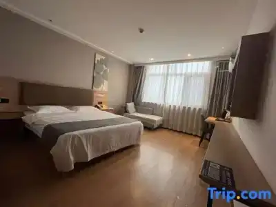 GreenTree Inn JiangSu Changzhou Changhe Express - 30