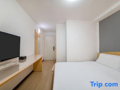 7 Days Inn Shenzhen Luohu Port East Gate Subway Station Branch - 21