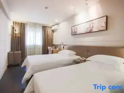 Jinjiang Inn, Select - New Hongqiao, Shanghai - 11