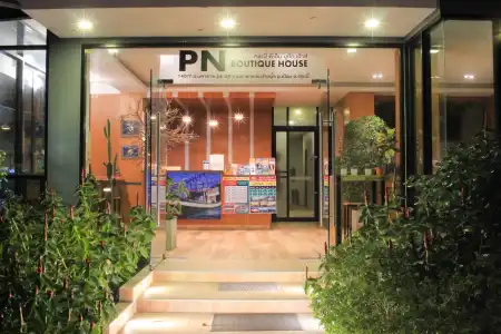 Krabi P.N. Boutique House - 52