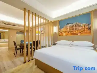 Hotel(Changzhou Wujin Wanda Plaza) - 115